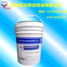 813 micro-emulsion cutting fluid