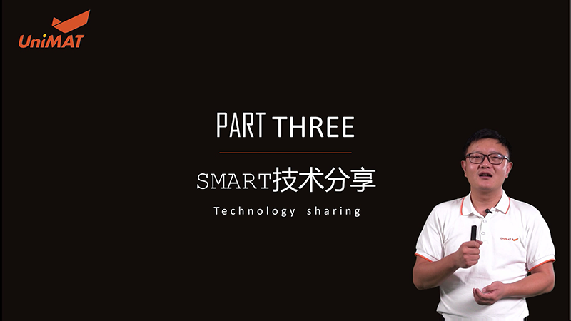 j9λԶSMART PLC.jpg