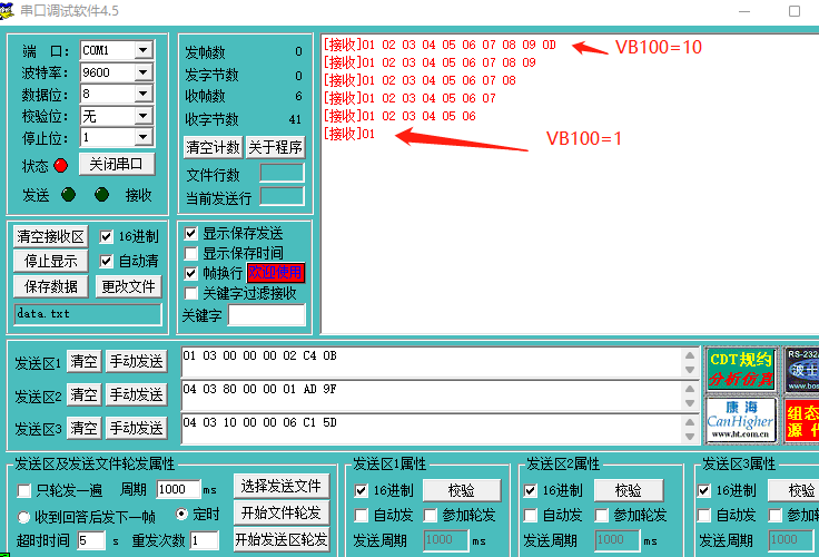 j9λԶUN 200 SMART ɿڿӦ.jpg