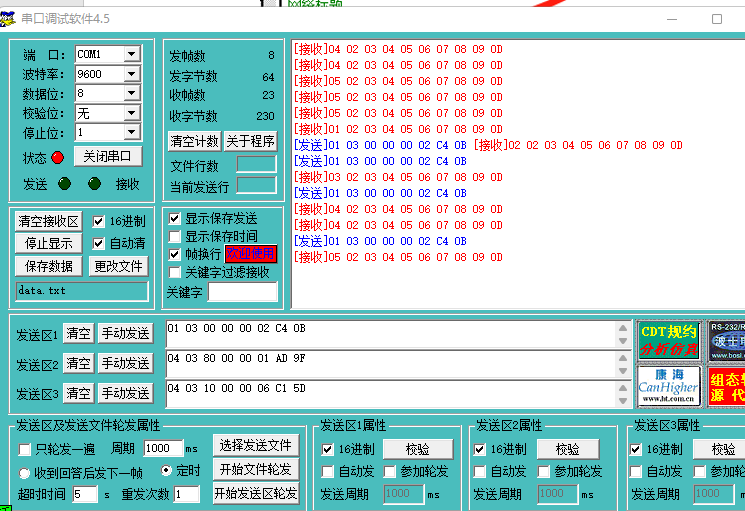 j9λԶUN 200 SMART ɿڿӦ.jpg
