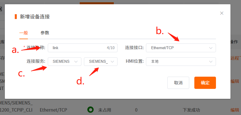 j9λSMART PLCʵԶά