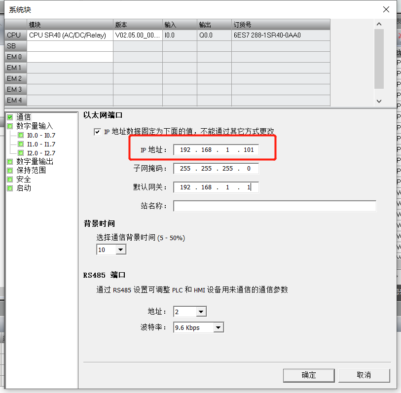 j9λSMART PLCʵԶά