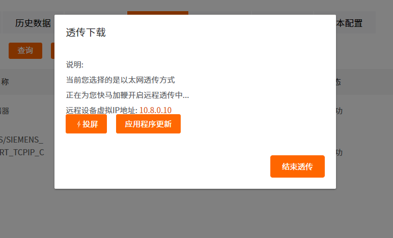 j9λSMART PLCʵԶά