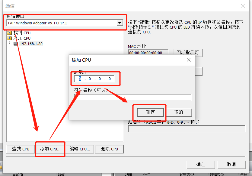 j9λSMART PLCʵԶά