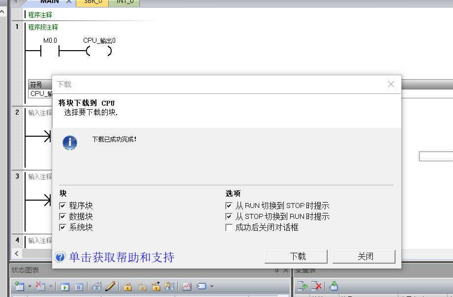 j9λSMART PLCʵԶά