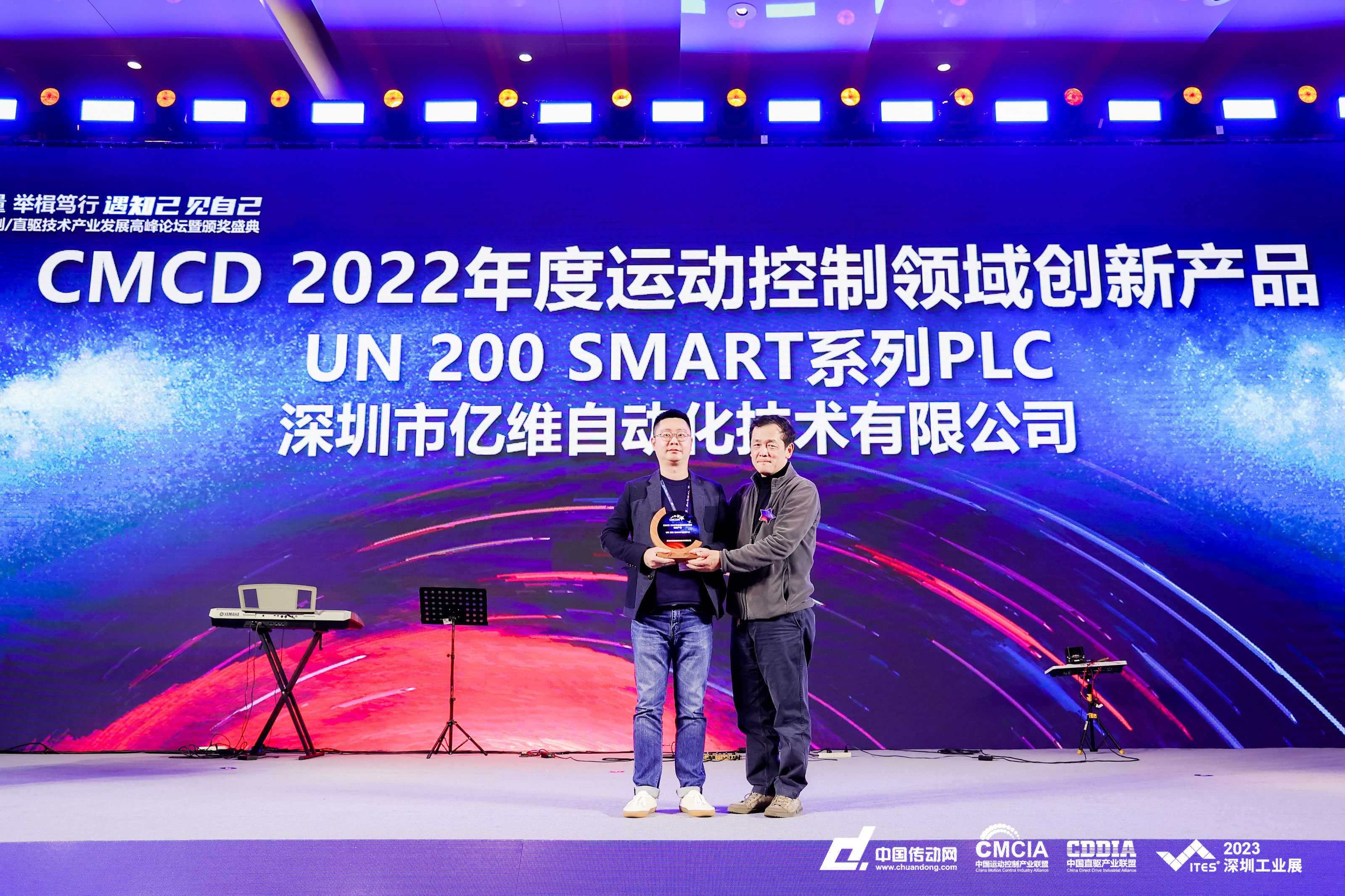 j9λSMART PLCٻCMCD 2022˶²Ʒ 