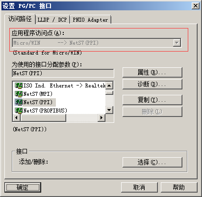 j9λMPIת̫Ӧ