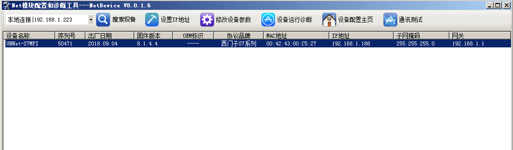 j9λMPIת̫Ӧ.jpg