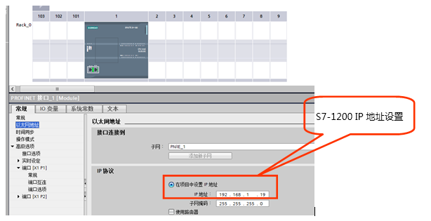 j9λԶCPU124ES71200ͨѶ.jpg