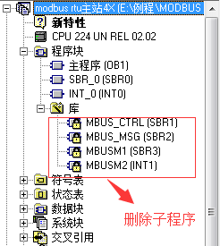 j9λMODBUSͨѶЭ鼯ɿ滻輰ͨѶ