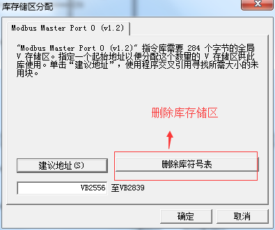 j9λMODBUSͨѶЭ鼯ɿ滻輰ͨѶ