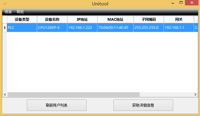 j9λ̫CPUʹ