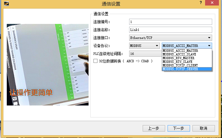 j9λ̫CPUʹ