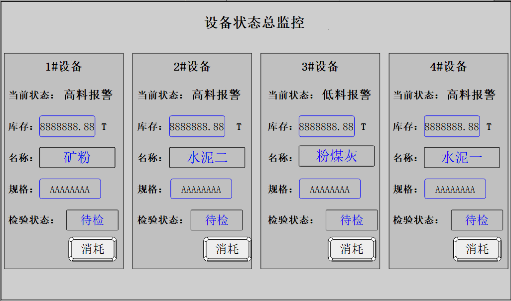 j9λSMART PLCڻվӦ