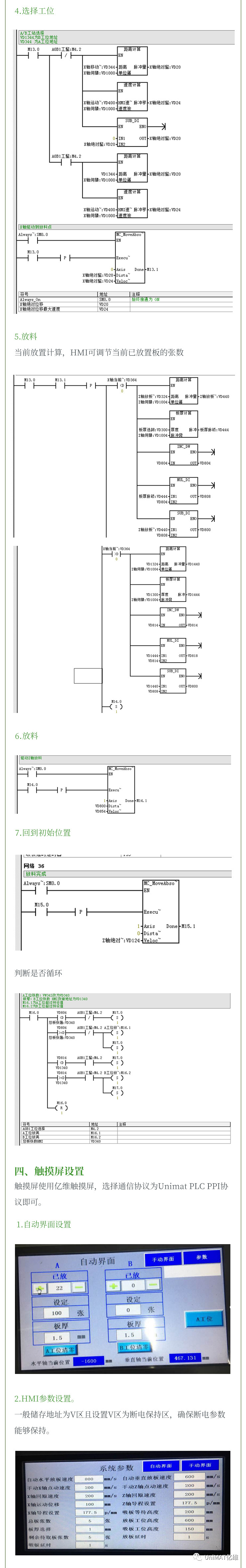 j9λCPU124EеӦ