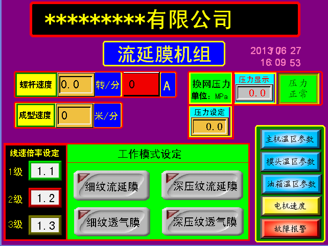 j9λUN 260ӿģⱡĤ豸еӦ