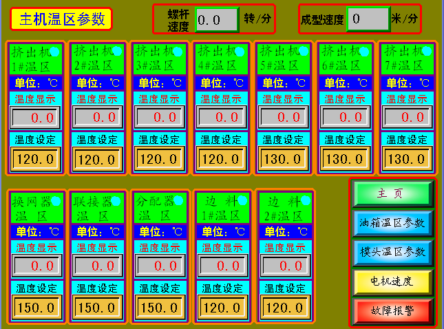 j9λUN 260ӿģⱡĤ豸еӦ