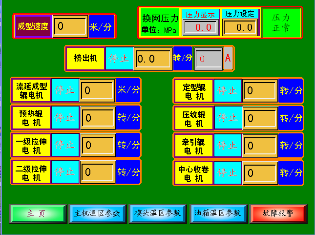 j9λUN 260ӿģⱡĤ豸еӦ