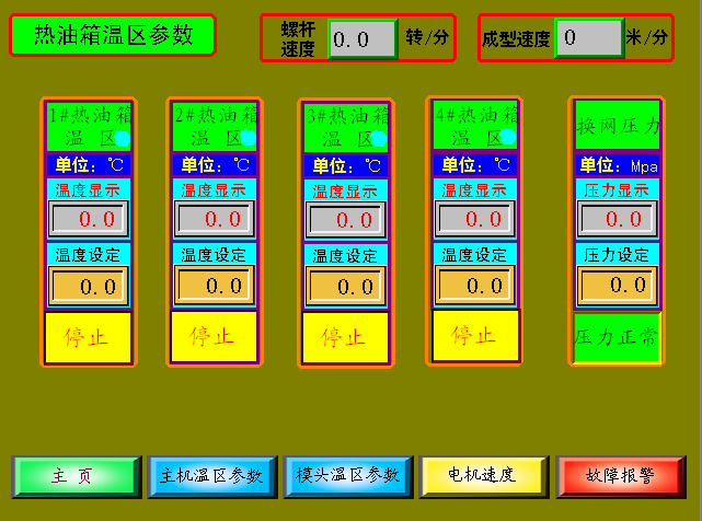 j9λUN 260ӿģⱡĤ豸еӦ