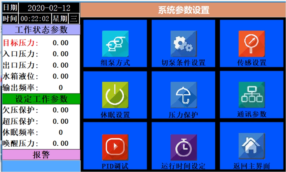 j9λƽ̨ںѹˮеӦ